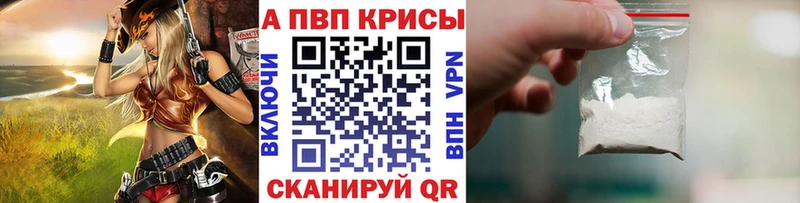 Купить закладку Псилоцибиновые грибы  Амфетамин  Меф  Cocaine  Каннабис  Ковылкино