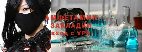 дмт Горнозаводск