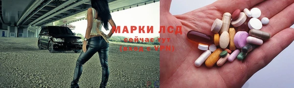 дмт Горнозаводск