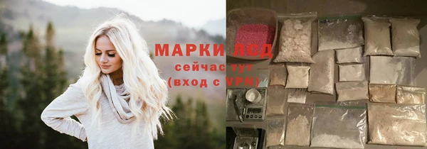 эйфоретик Горно-Алтайск
