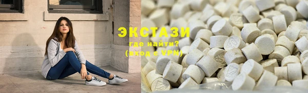 дмт Горнозаводск