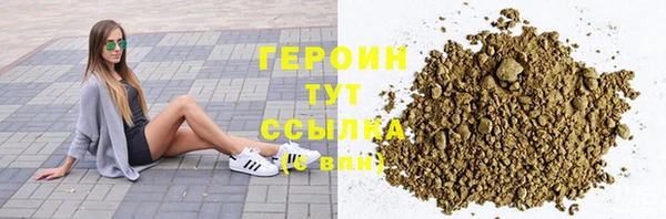 дмт Горнозаводск