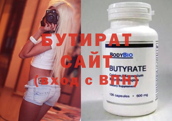 дмт Горнозаводск