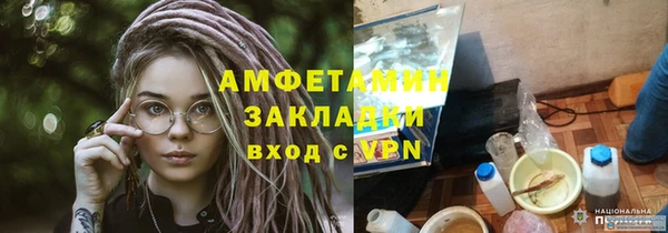 дмт Горнозаводск