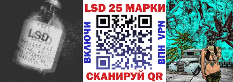 ЛСД экстази ecstasy  Купить где  Ковылкино 