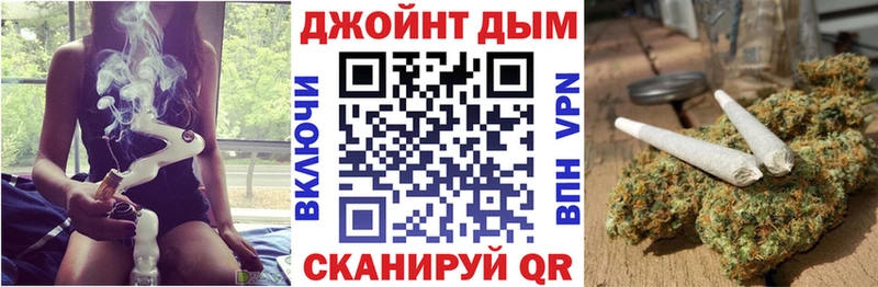 Каннабис VHQ  Купить закладки  Ковылкино 